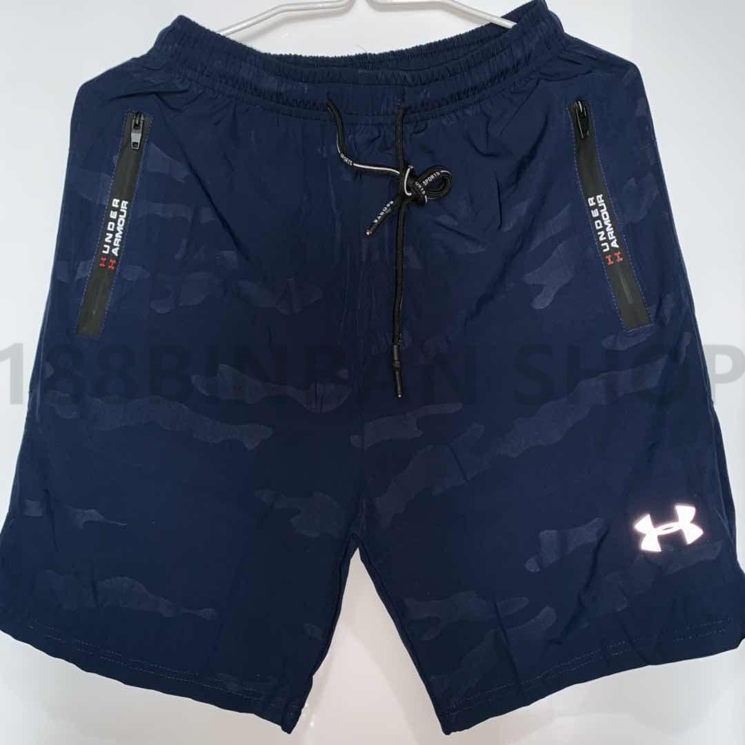 Under Armour Men