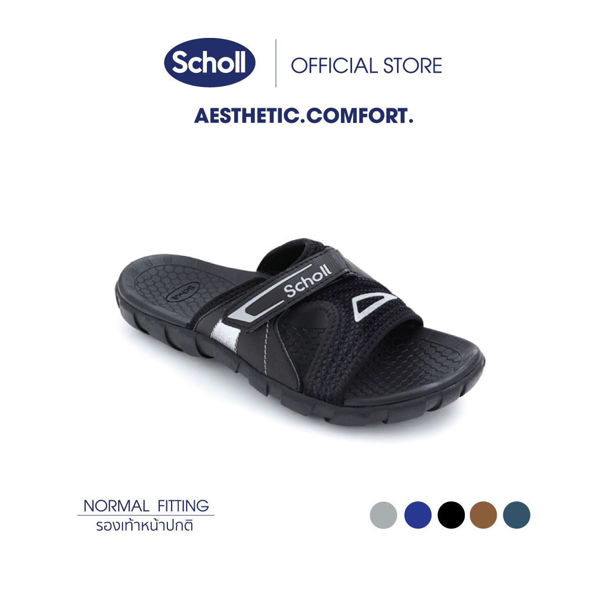 Scholl รองเท้าสกอลล์-บาสติ Basti รองเท้าแตะสวม สำหรับผู้ชายและผู้หญิง รองเท้าสุขภาพ Comfort Sandal เบา ทนทาน ราคา 1,012 บาท*ส่งฟรี