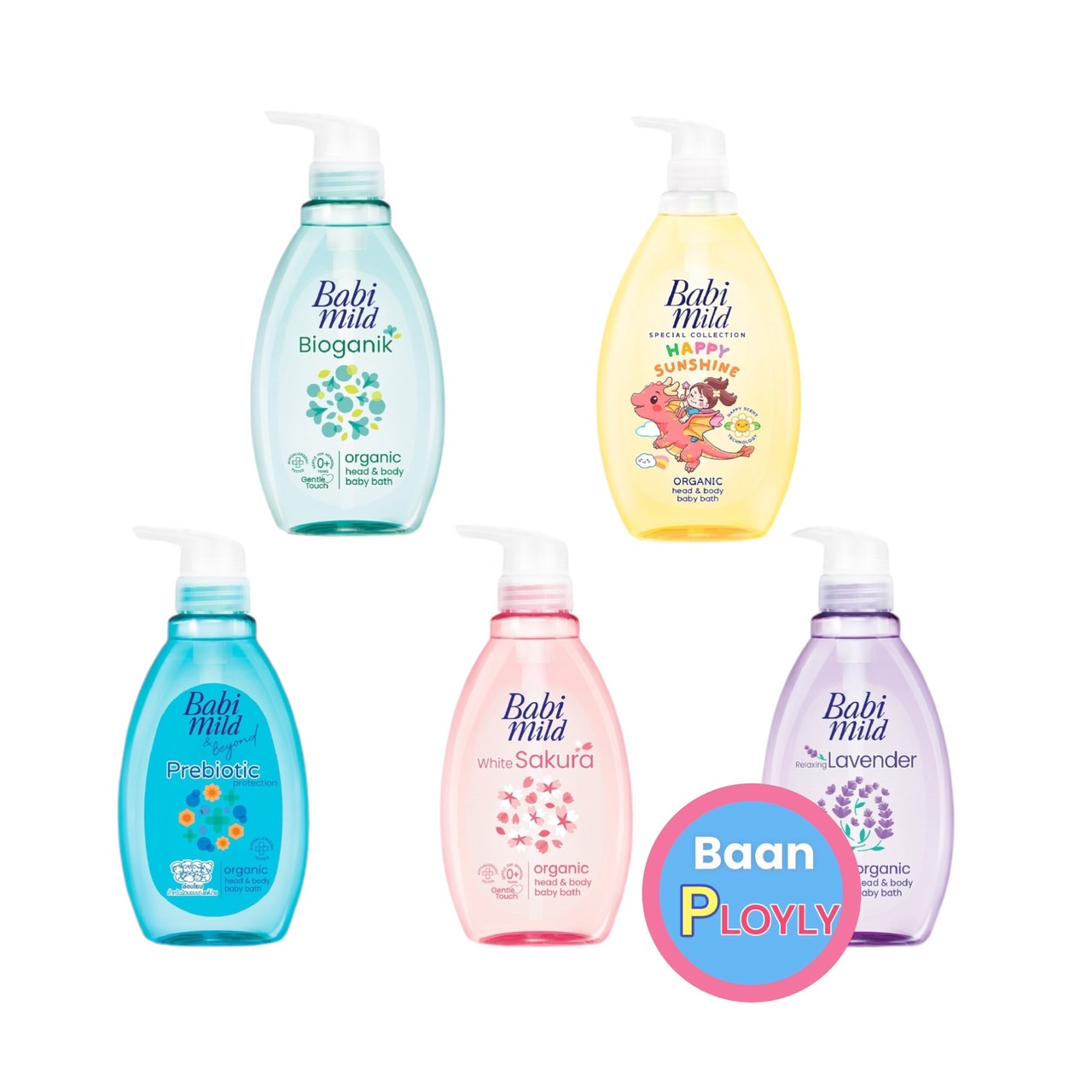 Baby Mild Liquid Soap for Bathing and Washing 380 ml Babi Mild ราคา 95 บาท*ส่งฟรี