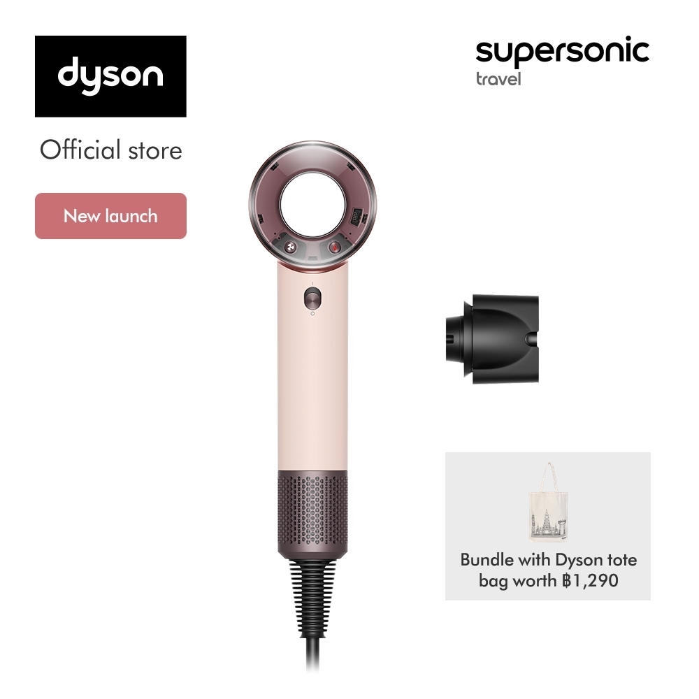 เครื่องใช้ไฟฟ้าภายในบ้าน Dyson Supersonic Travel Hair Dryer (Ceramic Pink/Rose Gold) ไดร์เป่าผม ไดสัน พร้อมกระเป๋าผ้า ราคา 12,190 บาท*ส่งฟรี