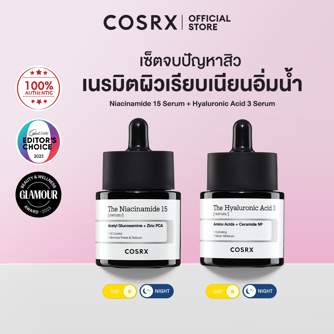 COSRX 24-HR Synergy Duo เซ็ตผสานพลังเซรั่ม 2 สูตร เพิ่มประสิทธิภาพการบำรุงผิวแบบดับเบิ้ล พร้อมบำรุงผิวให้แข็งแรงด้วย ราคา 1,125 บาท*ส่งฟรี