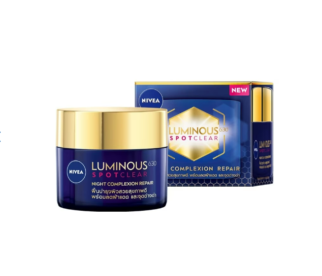 ผลิตภัณฑ์ความงามและการดูแลผิว Nivea ผลิตภัณท์บำรุงผิวหน้าสำหรับกลางคืน นีเวีย ลูมินัส 630 สปอตเคลียร์ ไนท์ คอมเพล็กชั่น รีแพร์ 50 มล