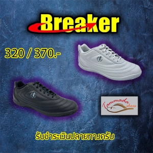 สินค้า ส่งฟรี !! Breaker รองเท้านักเรียนเบรกเกอร์ รุ่น BK-30 รองเท้าฟุตซอล รองเท้าเบรกเกอร์ รองเท้านักเรียน รองเท้านักเรียนหนังดำ ขาว รองเท้าลำลอง