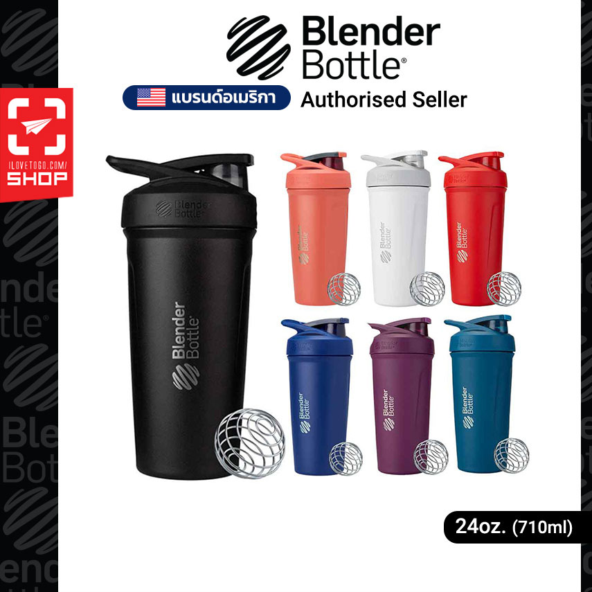 Strada, Insulated Stainless Steel Blender Bottle, White, 24 oz (710 ml)