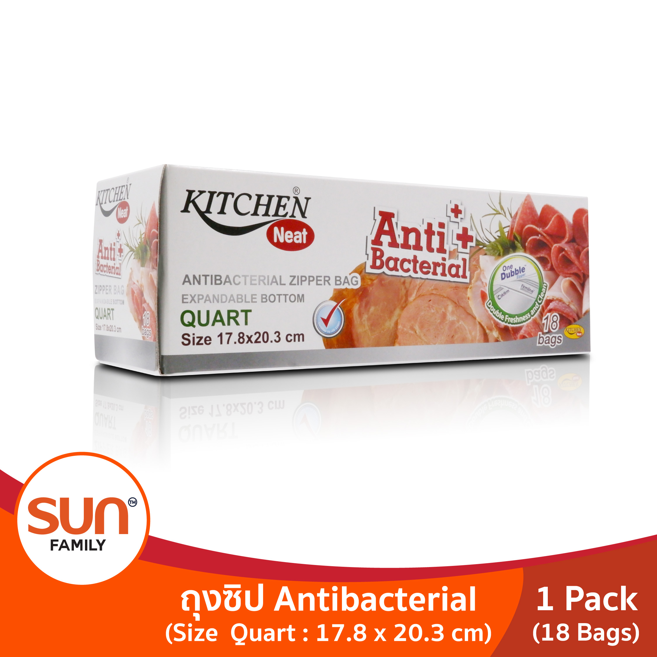 KITCHEN NEAT ถุงซิปแอนตี้แบคทีเรีย รุ่น Quart ขนาด 17.8 x 20.5 ซม. (1แพ็ค) บรรจุจำนวน 18 ใบ/กล่อง ราคา 55 บาท*ส่งฟรี