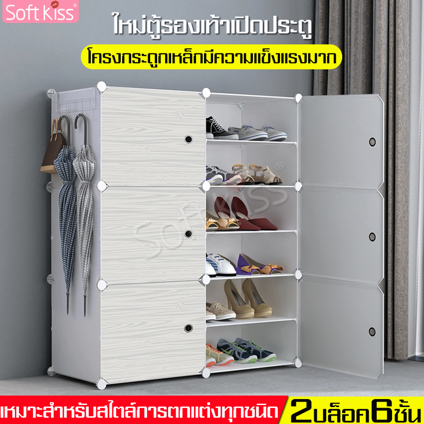 Shoe holder shoe storage rack shoe rack multi-function rack shoe cabinet assemble storage rack shoe storage rack easy assemble ราคา 271 บาท*ส่งฟรี