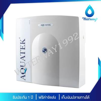 AQUATEK USA เครื่องกรองน้ำ รุ่น AM100 ระบบ UF ความละเอียด 0.01 ไมครอน
อุปกรณ์ครบชุด จัดส่งฟรี (รับประกัน 1 ปี)