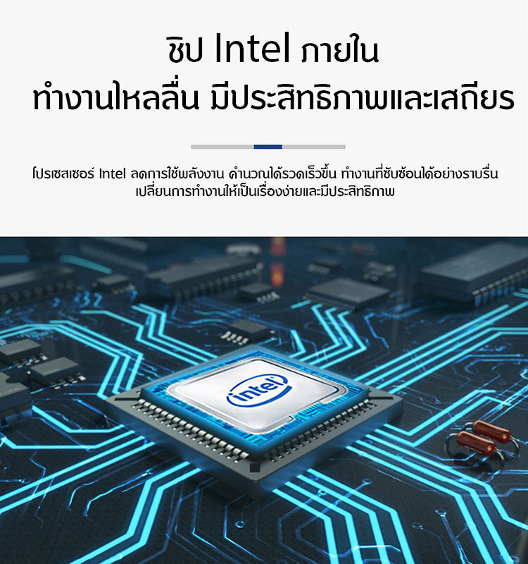 มุมมองเพิ่มเติมเกี่ยวกับ คอมพิวเตอร์ All-in-One PC ครบชุด พีซีตั้งโต๊ะ CPU i7 8GB RAM 256G SSD คอมครบชุด แรงๆ 24นิ้ว คอมพิวเตอร์สำนักงานธุรกิจที่บ้านแบบออลอิน เมาส์และคีย์บอร์ดฟรี