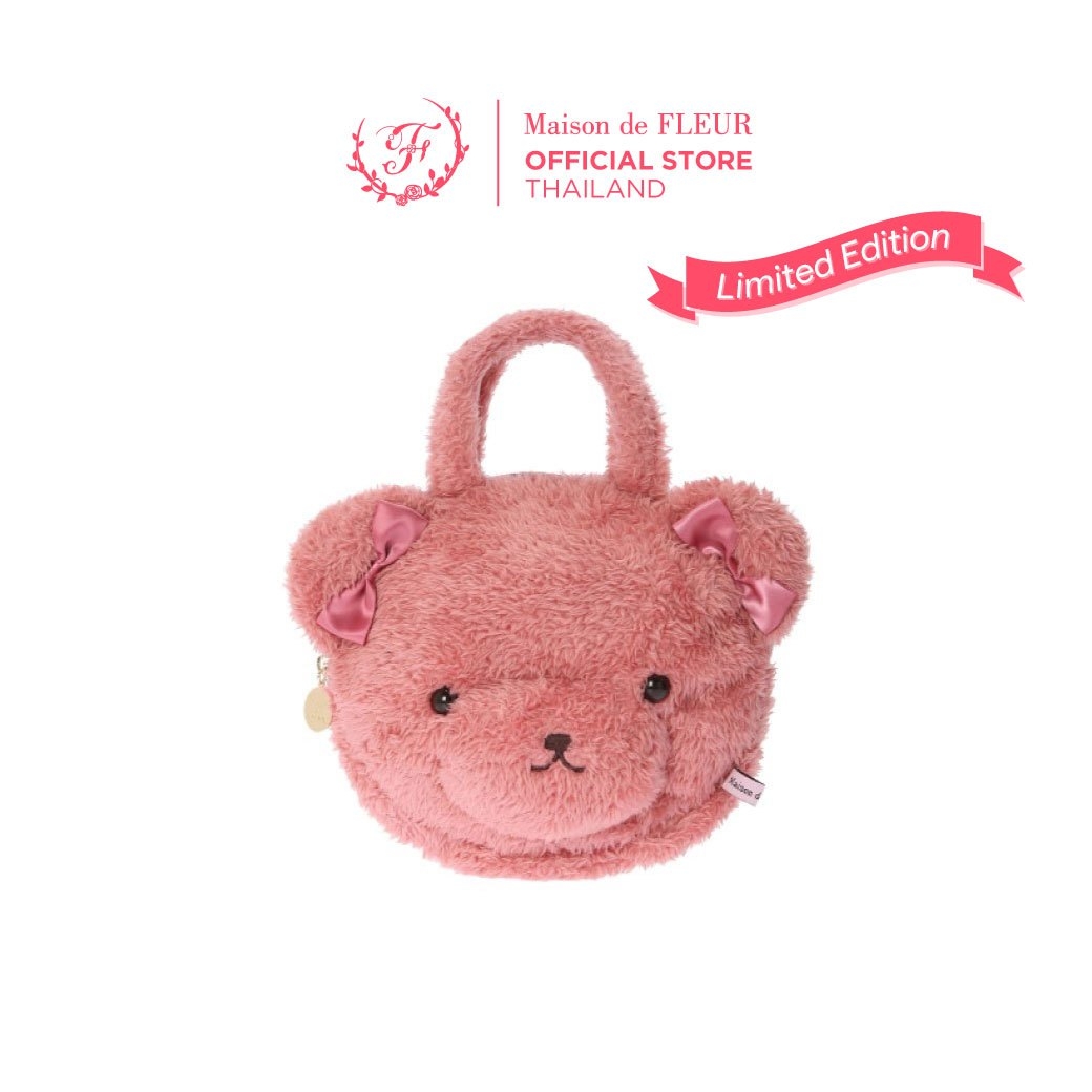 [NEW Arrival] Maison De FLEUR - Pink Bearnia Tote Bag ราคา 2,456 บาท*ส่งฟรี