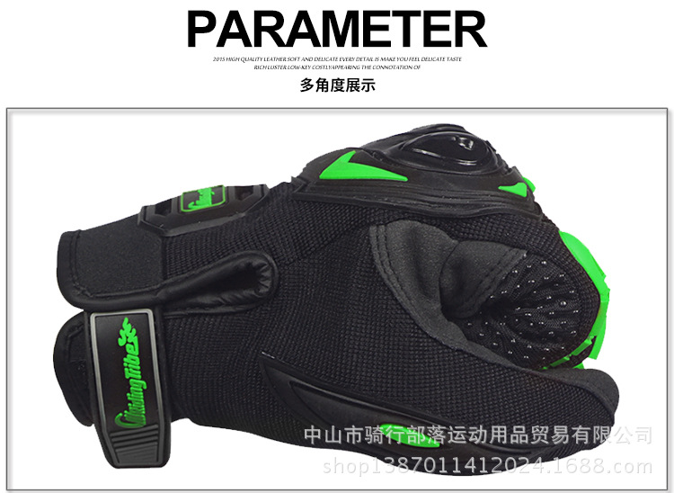 Riding tribe motorbike gloves