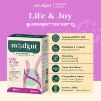 Modgut Probiotics++ ที่ตอบโจทย์ตามอาการ มีทั้ง Probiotics Prebiotics และ Postbiotics ขนาด 30 ซอง รูปแบบผง