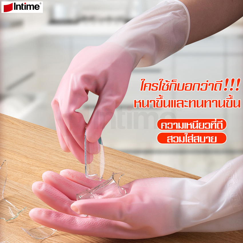Rubber gloves dishwashing gloves rubber gloves thickening the poach gloves dishwashing gloves waterproof gloves cleaning gloves household chores rubber dishwashing gloves S M L ราคา 25 บาท*ส่งฟรี
