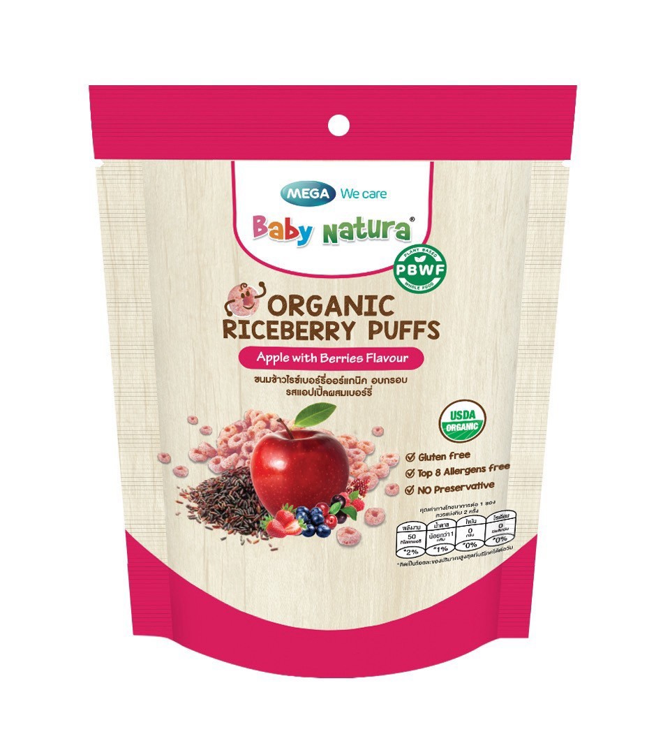 ของแถม Baby Natura ขนมสำหรับเด็ก ข้าวไรซ์เบอร์รี่ออร์แกนิกอบกรอบ ขนาด 14 กรัม ราคา 47 บาท*ส่งฟรี