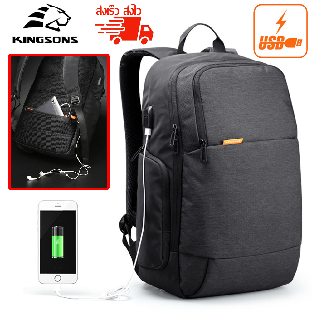 Kingsons Laptop Backpack 15.6 KS3140W - English