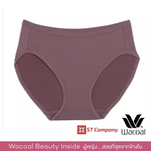 ภาพหน้าปกสินค้ากางเกงใน Wacoal Panty ทรง Bikini ขอบเรียบ สีน้ำตาล Brown (1 ตัว) กางเกงในผู้หญิง ผู้หญิง วาโก้ บิกินี่ รุ่น WU1M01 WU1C34 WQ6M01 ขายดี ยอดนิยม เอวต่ำ ที่เกี่ยวข้อง