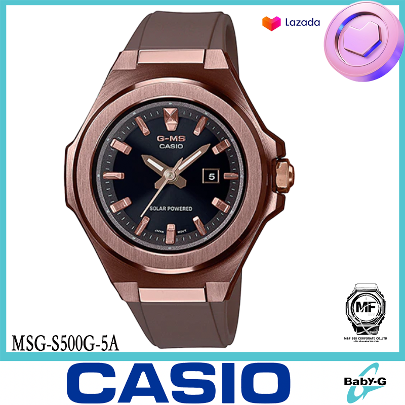 CASIO B640WC-5AJF - 3