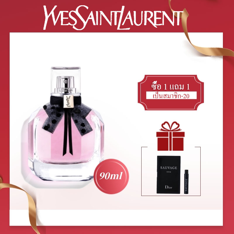 น้ำหอม น้ำหอมผู้หญิง น้ำหอมสำหรับผู้หญิง YSL MON PARIS EAU DE PARFUM (EDP) 100ml น้ำหอมกลิ่นใหม่ กลิ่นดอกไม้หอมติดทนนาน【Perfume Orange】
