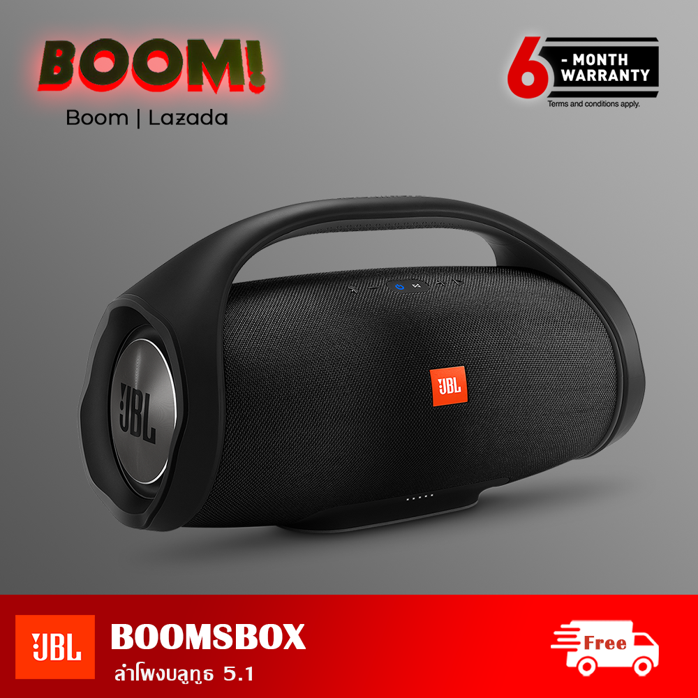 ดูภาพ Boomsbox ลำโพงบลูทูธJBL Boomsbox Wireless Bluetooth Speaker boombox ลำโพงบลูทูธกันน้ำแบบพกพา ใหม่ล่าสุดจาก เล่นได้ต่อเนื่อง <br/>เพิ่มเติม Boomsbox ลำโพงบลูทูธJBL Boomsbox Wireless Bluetooth Speaker boombox ลำโพงบลูทูธกันน้ำแบบพกพา ใหม่ล่าสุดจาก เล่นได้ต่อเนื่อง