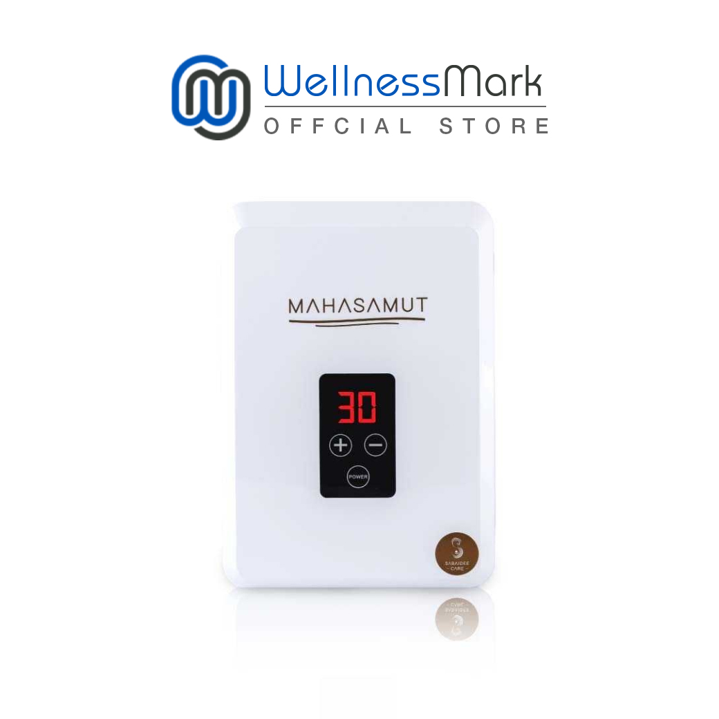 Sabaidee Care สบายดีแคร์ เครื่องผลิตโอโซน เครื่องโอโซนล้างผักผลไม้ รุ่น MAHASAMUT 1 เครื่อง ราคา 2,590 บาท*ส่งฟรี