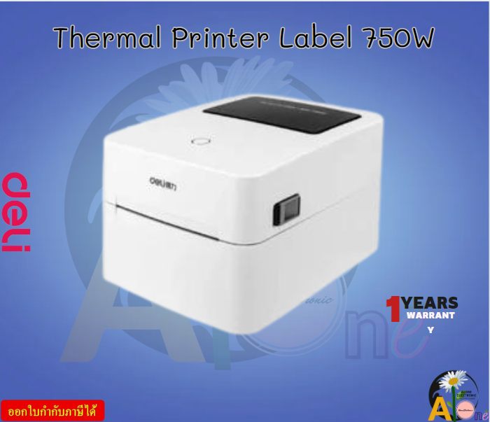 DELI Thermal Label Printer 750W WHITE Resolution : 203dpi (8 dots/mm) Printing Speed : 150mm/s 1Y ราคา 4,220 บาท*ส่งฟรี