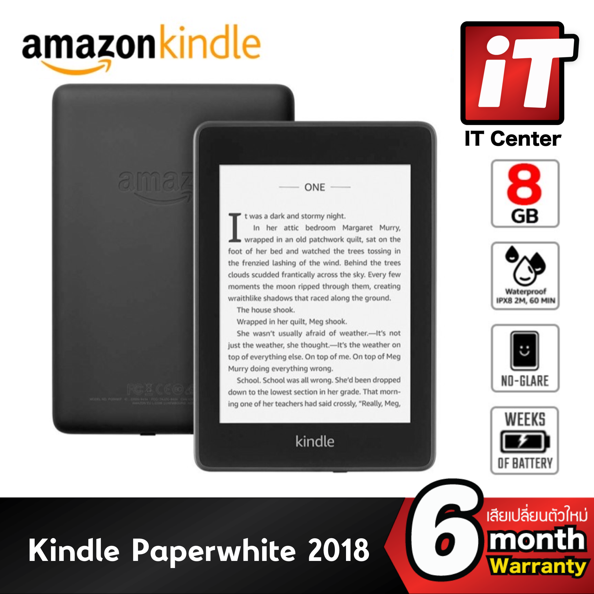 เครื่องอ่านหนังสือ Amazon Kindle Paperwhite 10th GEN(2018)กันน้ำได้มาตรฐานIPX8ความจุ8GBและ32GB