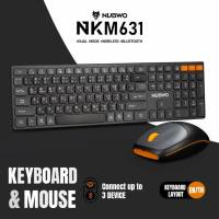 Keyboard+Mouse Nubwo NKM-631 Wireless/Bluetooth แป้นพิมพ์ไร้สาย ชุดเมาส์คีย์บอร์ด ใช้กับ Tablet ได้ทุกรุ่น