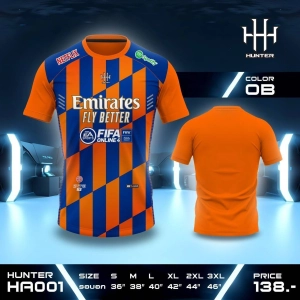 ภาพหน้าปกสินค้าเสื้อกีฬา พิมพ์ลาย สีสวย เนื้อผ้าดี ใส่สบาย ราคาส่ง H3 HUNTER (HA001) ซึ่งคุณอาจชอบสินค้านี้