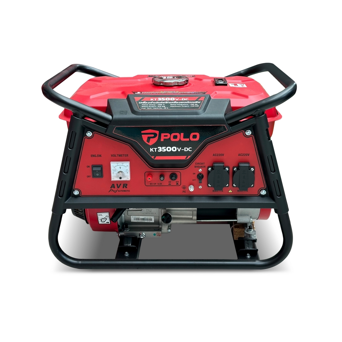 Polo Gasoline Generator, Power Capacity 2.8 Kilowatts, Engine Power 7.0 Horsepower, Model Kt3500V-Dc (Model V), Cylinder Capacity 208 Ml. 15 Liter Fuel Tank, Manual Start (Polo) ราคา 14,041 บาท*ส่งฟรี
