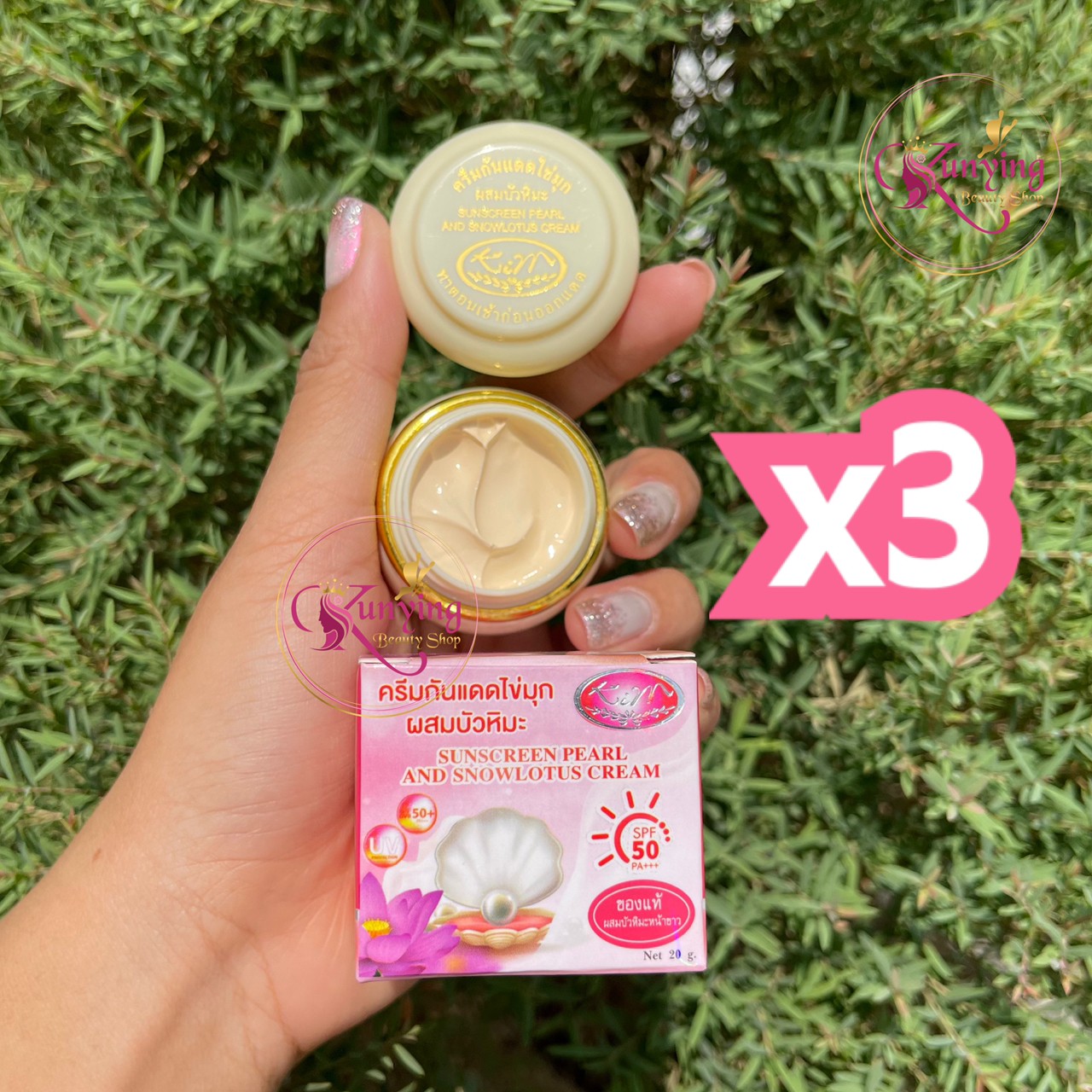 Pink Roulette Sunscreen c9df6f62890cf7e260a6e394cfe3d132.jpg