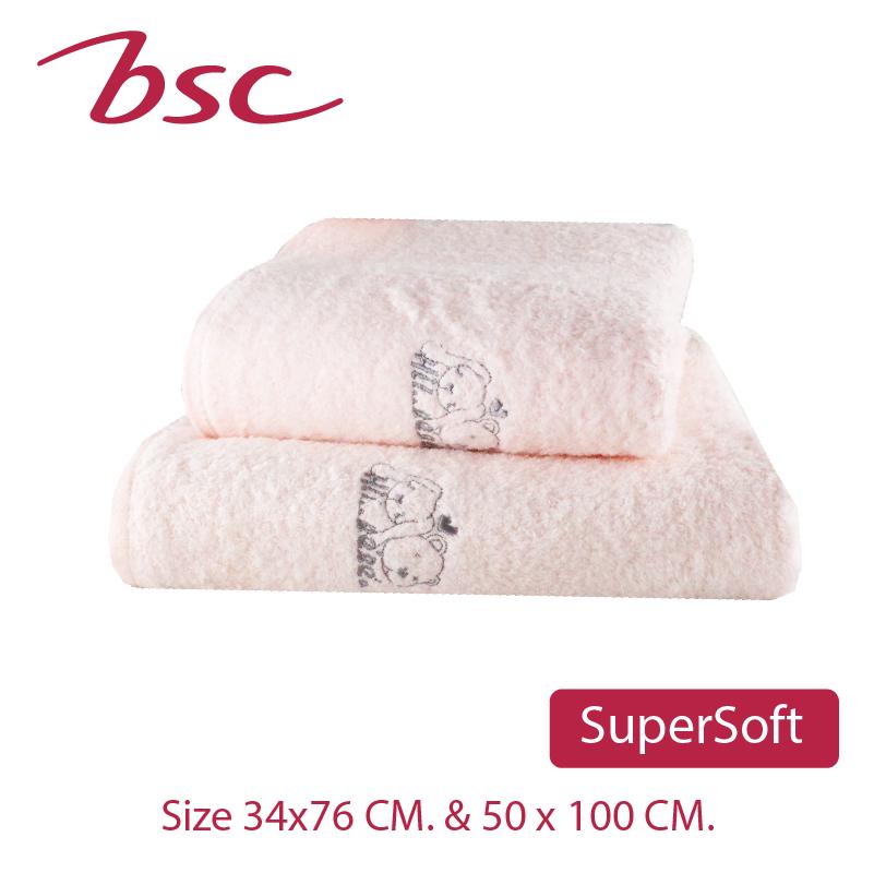 HIBEBE BY BSC SuperSoft ผ้าเช็ดตัวเด็ก แถม ผ้าเช็ดผม DRT007SET