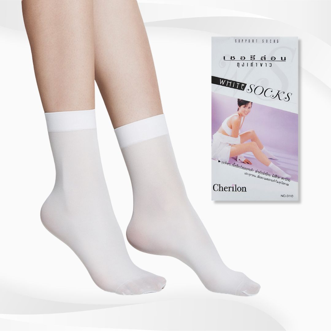 CHERILON เชอรีล่อน ถุงเท้าพยาบาล ถุงเท้านักเรียน ถุงเท้าขาว ถุงเท้า ใส่สบาย กระชับ ลดกลิ่นเท้า NSB-010-10F ราคา 25 บาท*ส่งฟรี