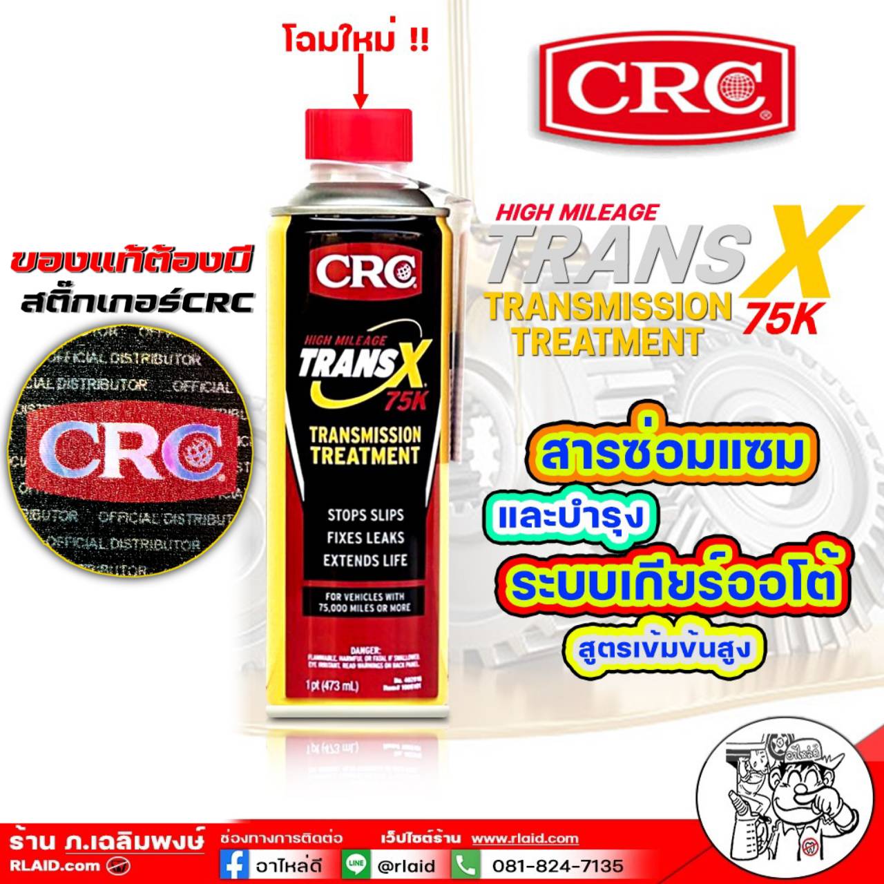 Порно жетілген семіз әйел шешінді