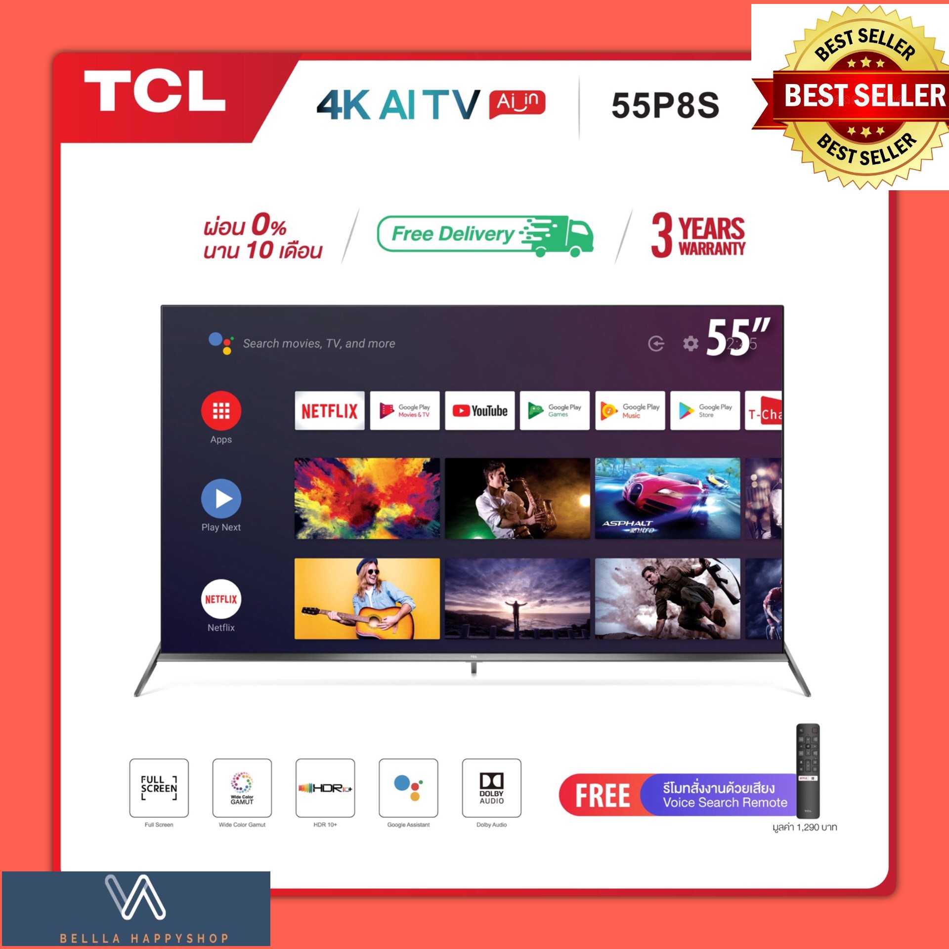 TCL ทีวี 55 นิ้ว LED 4K UHD Android 9.0 Wifi Smart TV P8S (รุ่น 55P8S) ราคาพิเศษ พร้อมส่ง