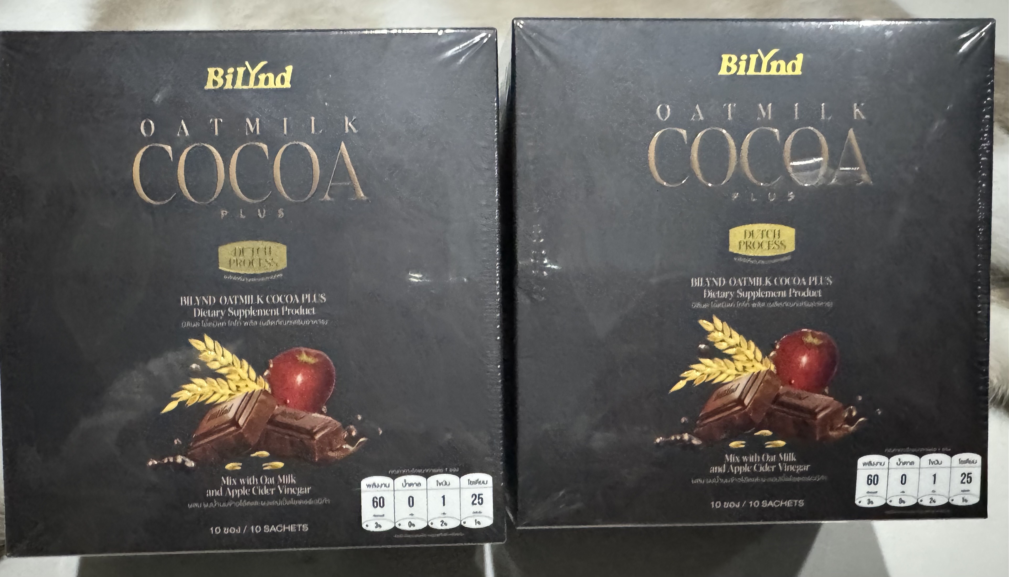 (พร้อมส่ง) BiLynd Coco โกโก้นมโอ๊ต 2 กล่อง หอม อร่อยมาก ราคา 780 บาท*ส่งฟรี