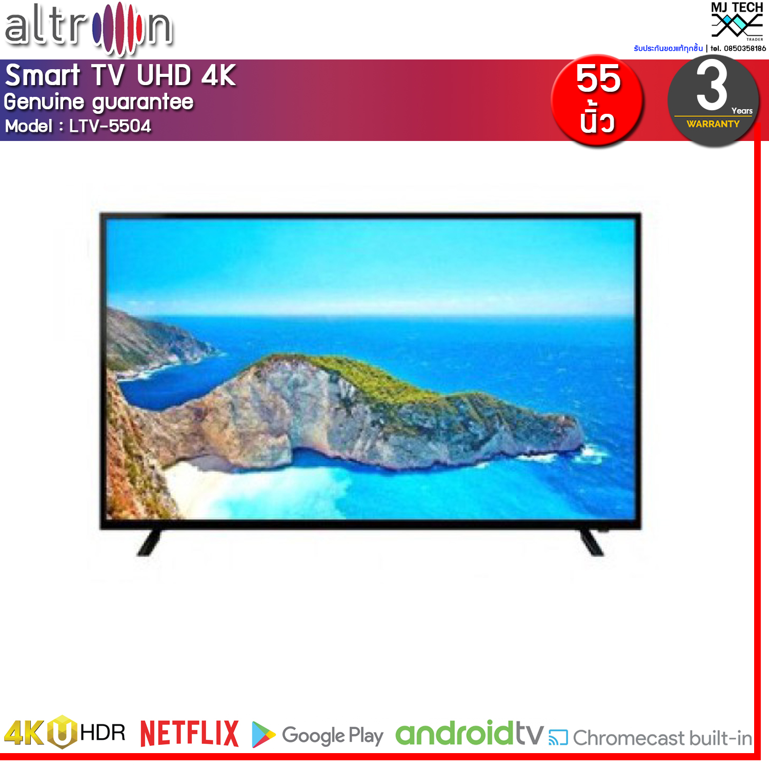 ALTRON TV UHD LED (55