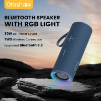 Orashare BS04 Ultra ลำโพงบลูทู ธ พร้อมไฟ RGB ลำโพงเสียง 30 วัตต์ลำโพง TWS 4000mAh แบตเตอรี่ 360 สเตอริโอซับวูฟเฟอร์ลำโพงบลูทู ธ 5.3 ลำโพงไร้สายแบบพกพา