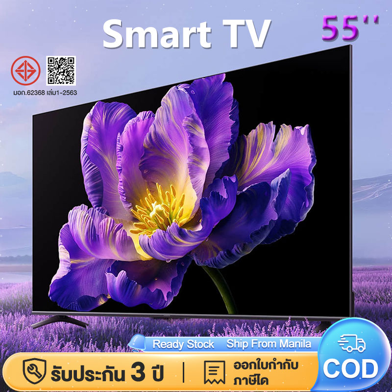 ทีวี 50 นิ้ว 4K WiFi HDR+ Android 12.0 ทีวี 55 นิ้ว smart TV สมาร์ททีวี โทรทัศน์ Youtube NETFLIX Goolgle HDMI/VGA/DP รับประกัน 3ปี ราคา 4,689 บาท*ส่งฟรี