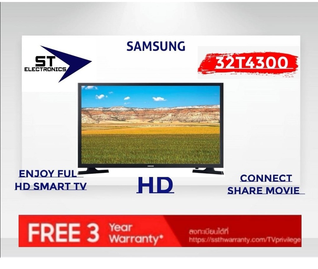 SAMSUNG Smart TV HD 32T4300 (ปี 2020) 32 นิ้ว รุ่น UA32T4300AKXXT สีดำ