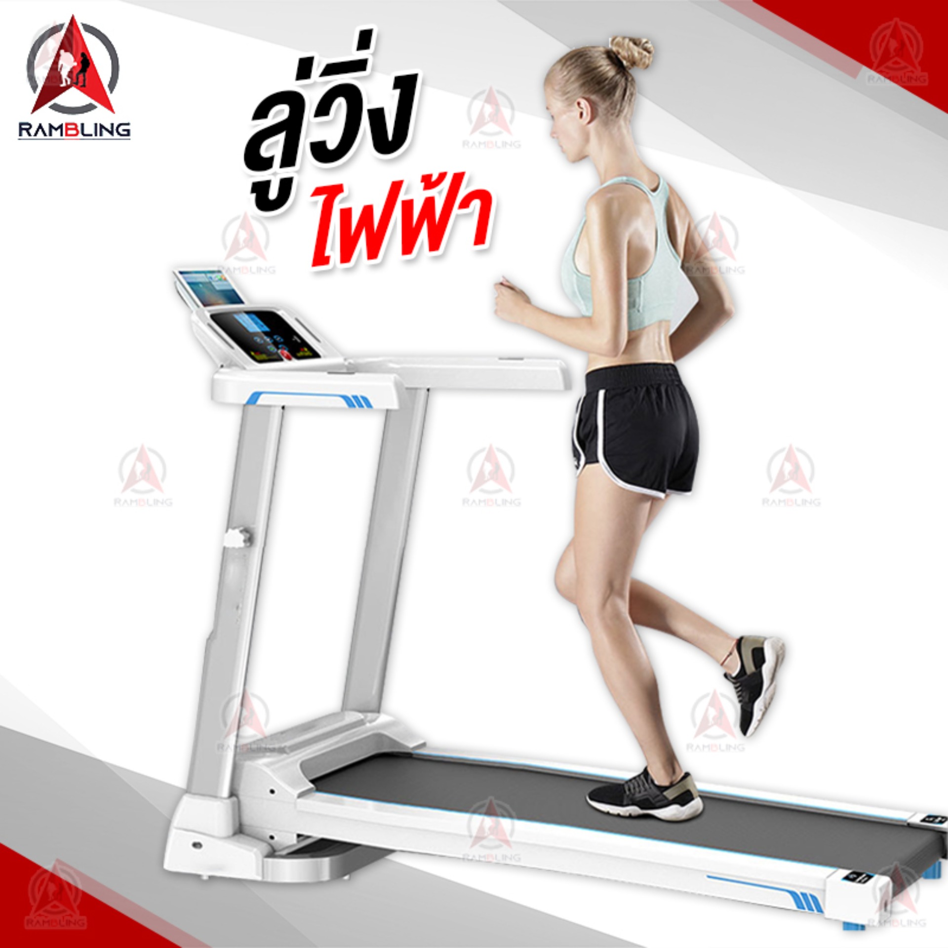 ลู่วิ่งไฟฟ้า ลู่วิ่ง 2.0 แรงม้า พร้อมระบบรับแรงกระแทก เครื่องวิ่ง เครื่องออกกำลังกาย สามารถพับเก็บได้ประหยัดเนื้อที่ มีลำโพง รุ่นใหม่ล่าสุด
