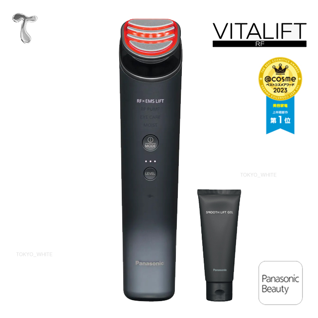 VITALIFT RF [ของถึงไทย03กันยา] เครื่องยกกระชับ+ผลักสกินแคร์ รุ่นTOP ค่าพลังงานRFสูงที่สุด Panasonic EH-SR85-K พร้อมวิธีใช้ภาษาไทย Vita lift ราคา 19,654 บาท*ส่งฟรี