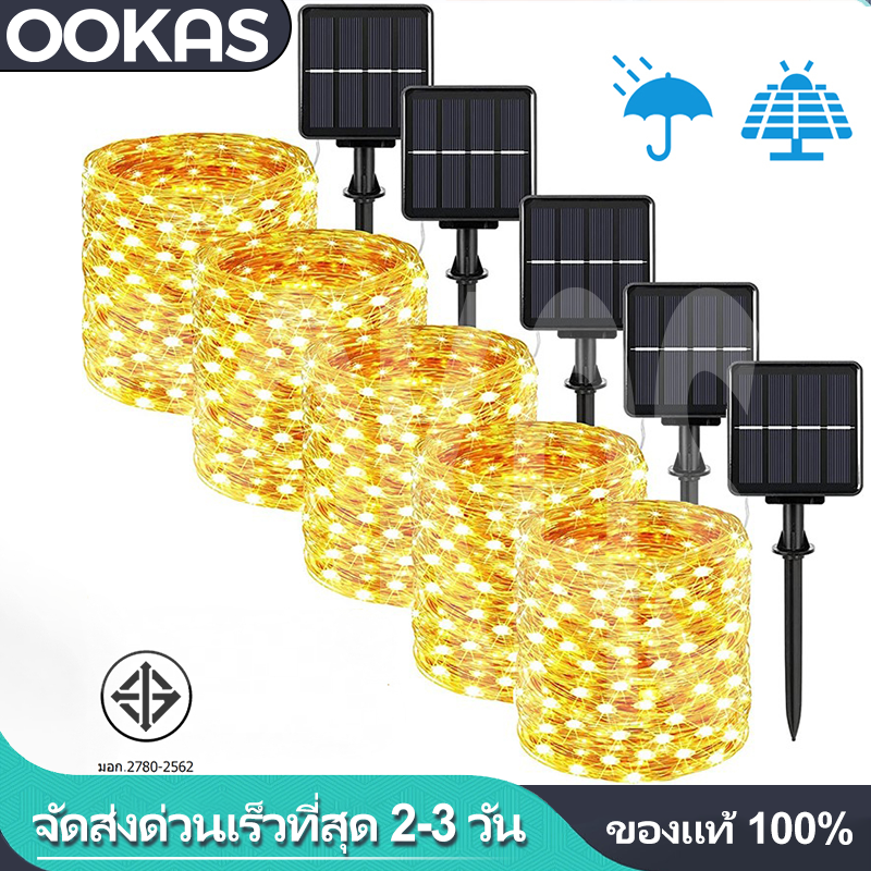 Ookas Led String Lights, Solar Cell Lights, Solar Powered Lights, Waterproof, for Decorating Christmas Parties, New Year, Solar Energy. ราคา 199 บาท*ส่งฟรี