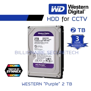 สินค้า WD P 2TB 3.5\" Harddisk for CCTV - WD22PURZ ( สีม่วง ) (by SYNNEX)