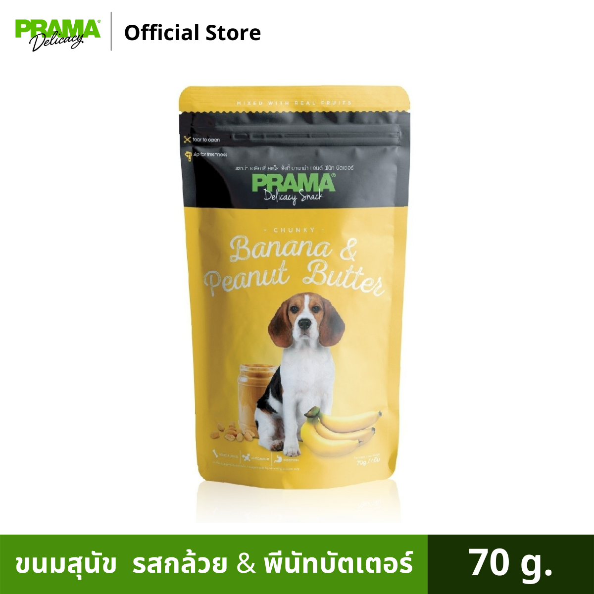 PRAMA Delicacy พราม่า เดลิคาซี่ รสกล้วย & พีนัทบัตเตอร์ ขนมสุนัข ขนาด 70 กรัม ราคา 45 บาท*ส่งฟรี