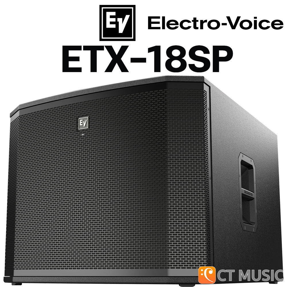 Electro-Voice ETX-18SP-EU ลำโพงซับวูฟเฟอร์ ราคา 134,400 บาท*ส่งฟรี