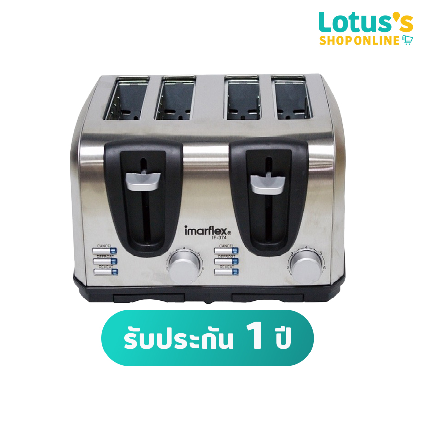 IMARFLEX 4 SLICE TOASTER #IF-374 ราคา 990 บาท*ส่งฟรี