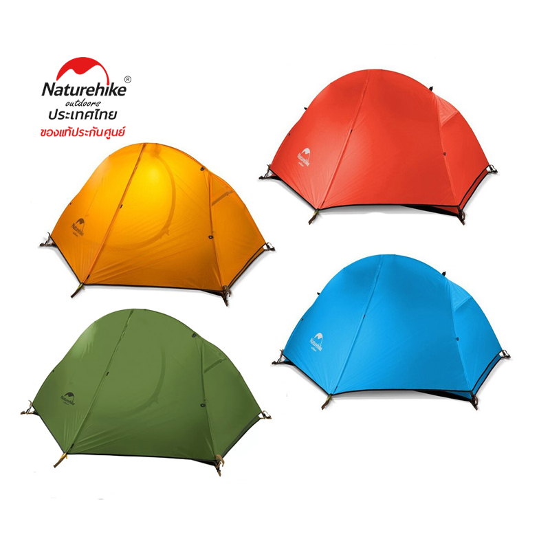 Naturehike cycling ultralight silicone one man tent sale