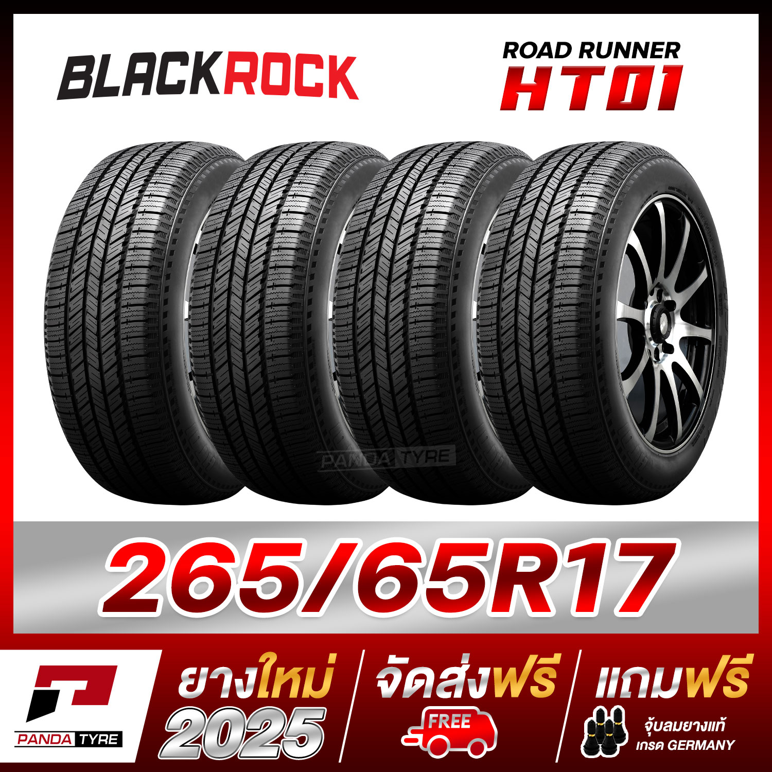 BLACKROCK 265/65R17 ROAD RUNNER HT01 Qty 4 Pcs. (NEW TIRE DOT25) ราคา 9,280 บาท*ส่งฟรี