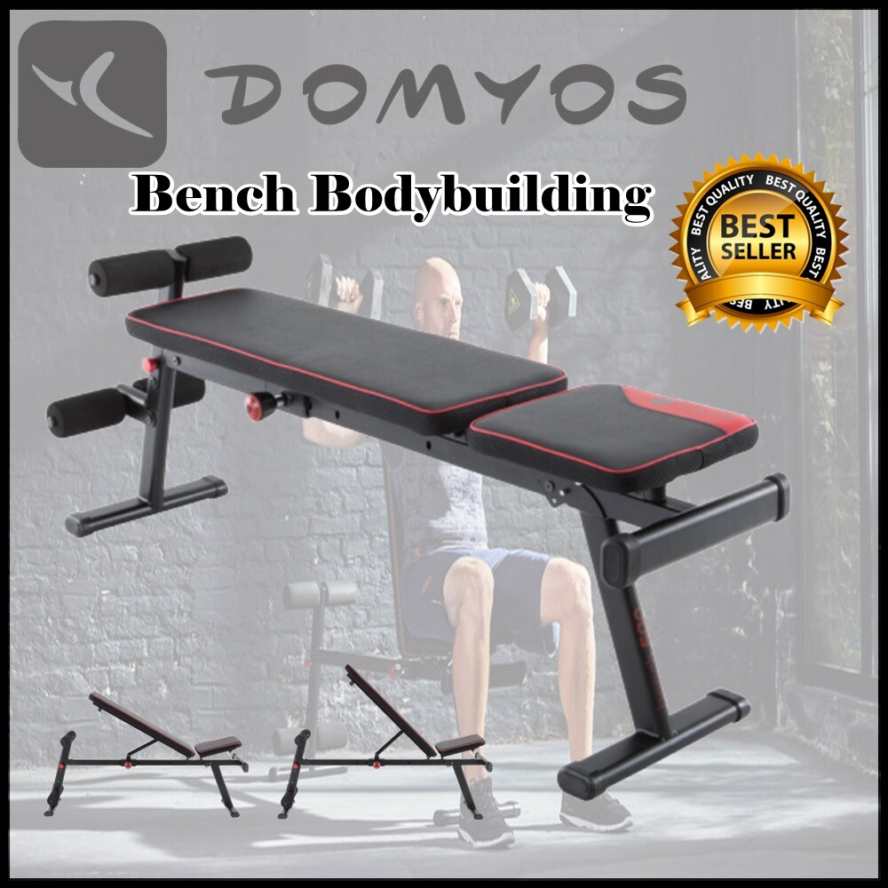 Domyos bench discount