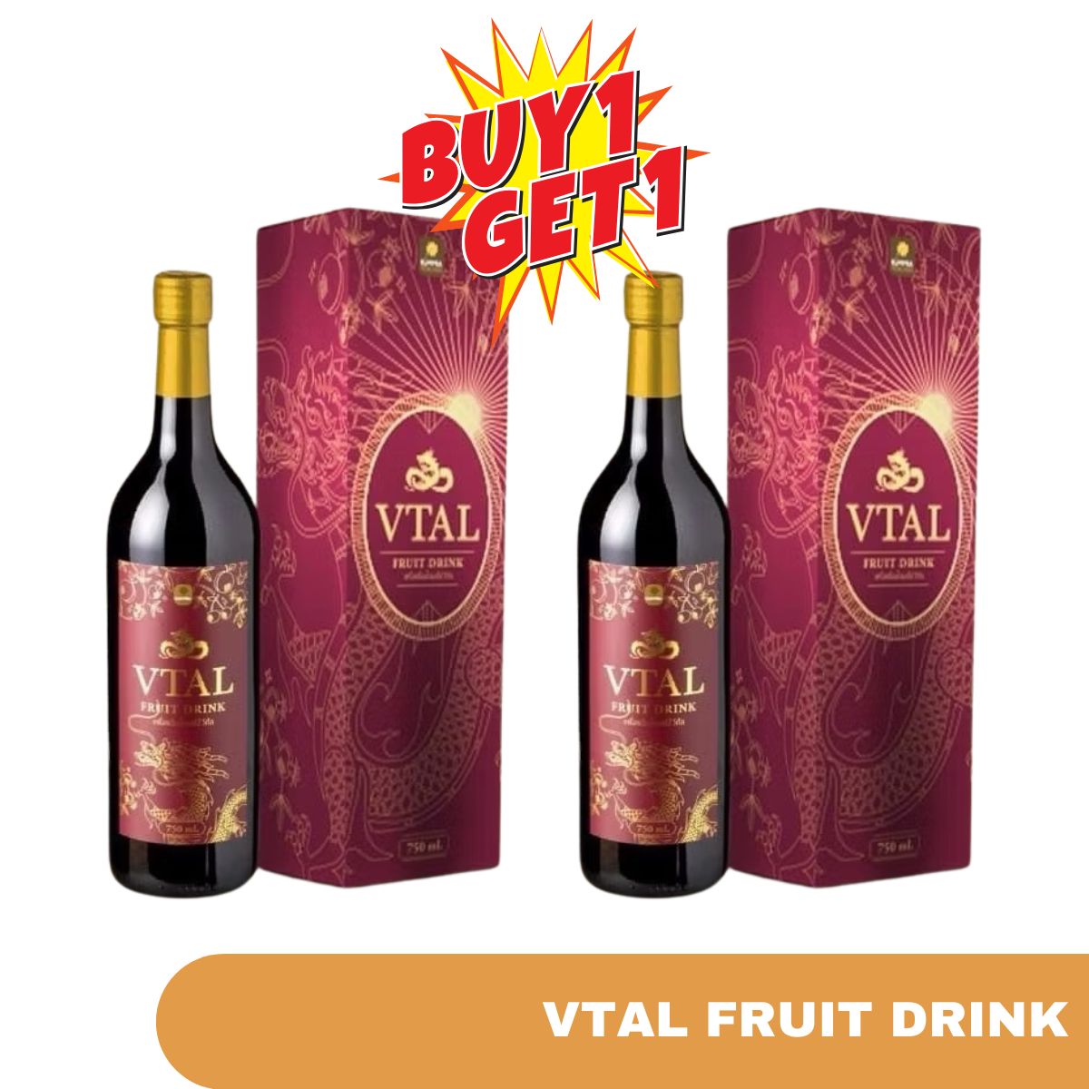 Pro 1 get 1 VTAL fruit drink vitamin C juice concentrate ราคา 1,690 บาท*ส่งฟรี