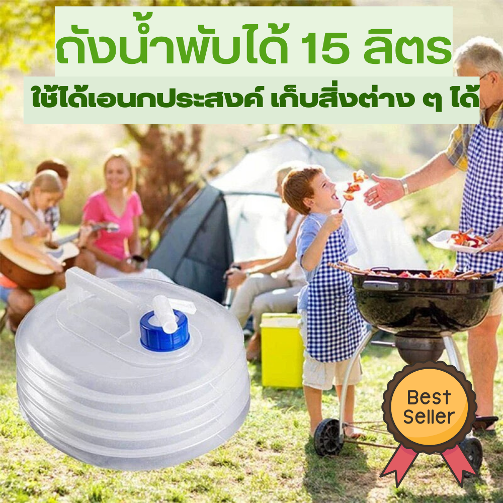 caf72c7c3b6d8949c24ff2653ef2d698.png